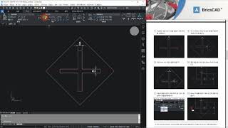 33강 BricsCAD(브릭스캐드) 치수 작성 실습