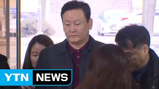 MB 재산관리인 이영배 금강 대표 구속 여부 오늘밤 결정 / YTN