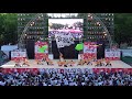 長野県看護大学よさこいサークル鼓魂　本祭一日目　にっぽんど真ん中祭り2018