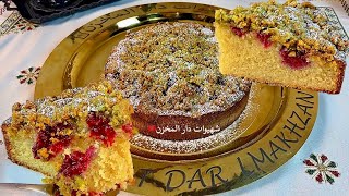 كيكة عيد الأضحى 2025 كيف ديما الجديد والمختلف كيكة قمة فالبنة بأقل تكلفة ومجهود ليداقها غيسول عليها