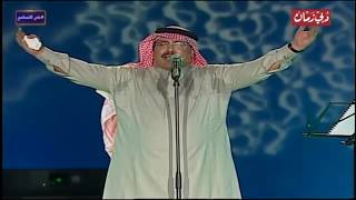 أبو بكر سالم - موال + يا حامل الأثقال - دبي 2002