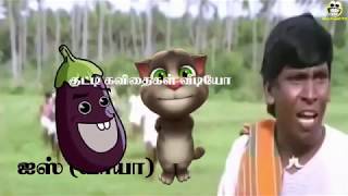 சிரிப்புக்கு பஞ்சம் இல்லை