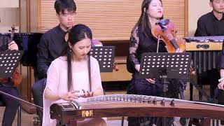 Yishen Guzheng Master Solo Concert 《如是》