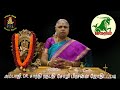 மகர சுக்கிரன் பலன்கள் மகரம் ராசி சோழி பிரசன்ன ஜோதிடப்படி astrology magaram