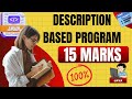 Description based program - Full Explanation | 15 marks, Important | ICSE Class 10 Computer Java