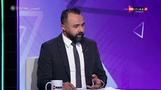 أحمد عادل: إمام عاشور قادر على تعويض رحيل فرجاني ساسي على المستوى الفني لكنه محتاج يغير من شخصيته