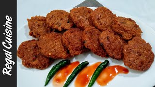 চিংড়ি মাছের বড়া রেসিপি || Chingri Macher Bora || Shirmp Pakora