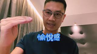 毒品，吸毒就係抵死，就係自作孽？