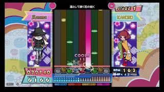 凛として咲く花の如く(Ex) Lv 46 [ポップン]