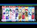 【東方アルカディアレコード】新キャラパチュリー・ノーレッジを狙って怒涛の30連！ついに星3確定が！？ 【ゆっくり実況】