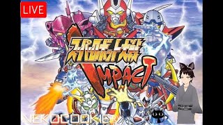 【NekoLive】Super Robot Wars Impact EP.50【PS2】