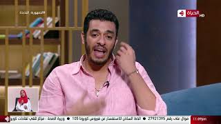 عمرو الليثي || برنامج واحد من الناس - الحلقة 67 - الجزء 3