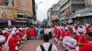 रमणबाग युवा मंच- Ramanbaug Dhol Tasha Pathak | श्री कसबा गणपती | Pune Ganpati Visarjan Miravnuk 2023