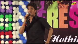 Sandeep Kunapareddy performance at BVRICE (Vishnu) College at Bhimavaram