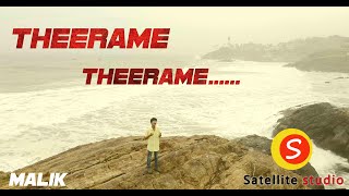 Theerame 4K Cover Song| Malik | Irfan Muhammed | Satellite Studio