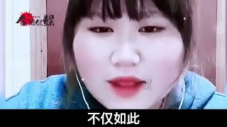 大衣哥：儿子朱单伟订婚后，开始为朱雪梅招婿，倒贴500万聘礼