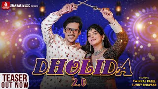 DHOLIDA  2.0 | Teaser | Sunny B | Twinkal P | Navratri Song | Garba 2022 | @jhankarmusicgujarati