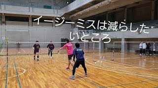 2025年1月29日日本製鉄バドミントン部　そがちん・ミノシー🆚及川さん・イワケン