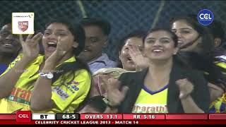 Romantic Moment in CCL Actor Vikranth Wife Cheering for Husband in CCL Cricket Match