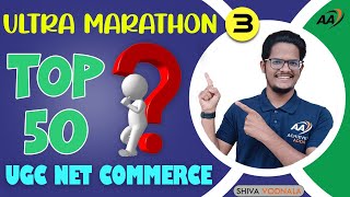 TOP 50 Questions Marathon | Commerce | NTA UGC NET 2022 || Achievers Adda
