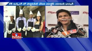 Yamini Bhaskar Participates In Christmas Cake Mixing Ceremony At Daspalla Hotel | Hyderabad | HMTV
