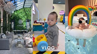 VLOG. 중기이유식 만들기• 아니다 파르크 • 명품신발 사이즈 수선 • 펜디 키즈 매장 • 주말엔 베이비카페 • 문센 나들이