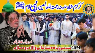 Ya Nabi Salaam Alaika Qawwali 2021 | Arif Feroz Khan Qawal 2021 Every One Crying Best Darood Salam