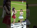 20230730 2023中職明星賽 rakuten girls 菲菲、fubon angels 慈妹 郭天信應援