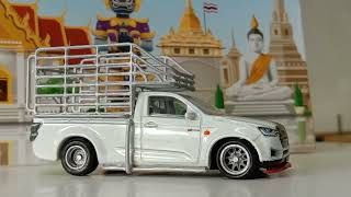 Majorette - Isuzu D-MAX Spark X Series Custom Model