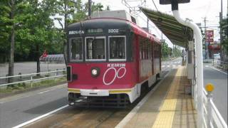 豊橋市電　全区間走行音　モ3202(釣りかけ駆動)駅前⇒運動公園前