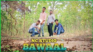 Bawaal || MJ5 || Cover Song by NC Starr || Dance Choreography Video
