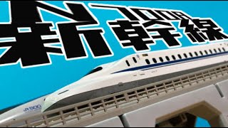 いい日旅立ち、アンビシャスジャパンと共に模型を走らせよう。/サウンドカードJR東海N700A新幹線