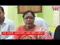 গার্হস্থ্য নির্যাতন নাকি মামুলি ঘটনা। news now