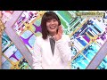 【櫻坂46】人生で最高の1枚『しくしくおぜちゃん』