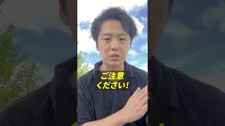 【初心者必見】絶対に失敗しないコスパ最強の動画編集パソコン5選 #動画編集  #副業  #パソコン