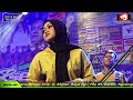 AKU IKHLAS - NITA SAVANA Vs SENUK - ARSEKA Music - ARS Audio & Lighting