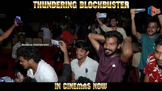 Director Boyapati Sreenu, Ustaad Ram Pothineni’s Thundering blockbuster Skanda movie team visited