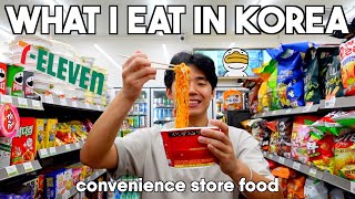 What I Eat in KOREA (EP. 5): Convenience Store Food For 24 Hours & The Best Korean Fried Chicken