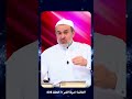 المتنبي .. شيعي.. هذا ما قاله في أمير المؤمنين علي .. 💙عبد الحليم الغزي