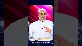 المتنبي  .. شيعي.. هذا ما قاله في أمير المؤمنين علي ..!💙عبد الحليم الغزي