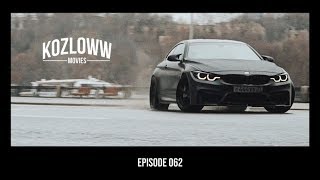 BMW M4 Которую ты должен увидеть