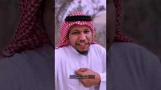 بالله عليك..!الله لاتيأس إذا ظرف ألم   بالله لاتحزن لضيق أو ألم (غريد جازان)