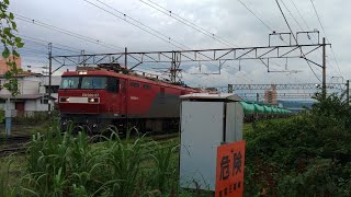 【2023/07/19 東北本線の貨物列車･ブロワー起動音あり】5090ﾚ 石油輸送(上り 陸前山王→郡山･EH500-37牽引) 白石駅側線より発車