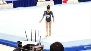 Zhang Xinyi 2024 Chinese Individual Championships Floor Qualification