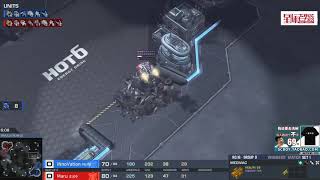 5月16日GSL2020第一赛季16强D组(3)胜者组