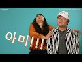 Dancers React to BTS J-Hope Dancing  STEEZY.CO