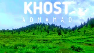 Admamad Mountains | Khost Afghanistan | د ادماماد غرونه  | خوست افغانيستان