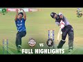 Full Highlights | KP vs Southern Punjab | Match 27 | National T20 2021 | PCB | MH1T