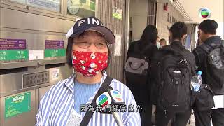 TVB無綫730 - 一小時新聞 - 一個男子接種科興疫苗兩日後死亡 有專家認為死因未必和疫苗有直接關係 優先群組可預約打復必泰疫苗 下周開始打針－香港新聞－TVB News－20210303