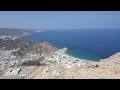 Qantab Beach Oman